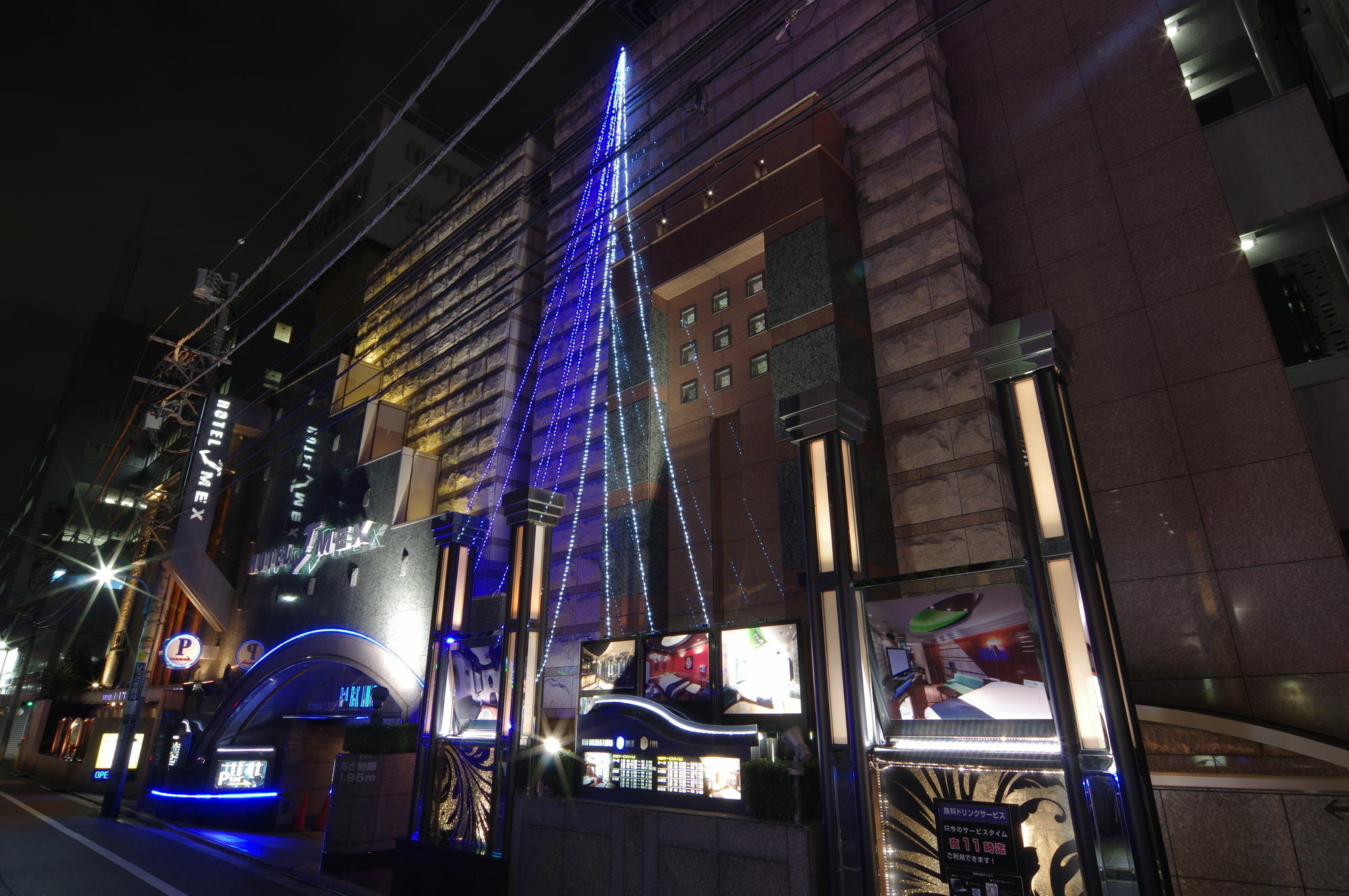 Hotel & Spa J-Mex Shinjuku Kabukicho (Adults Only) Tokió Kültér fotó